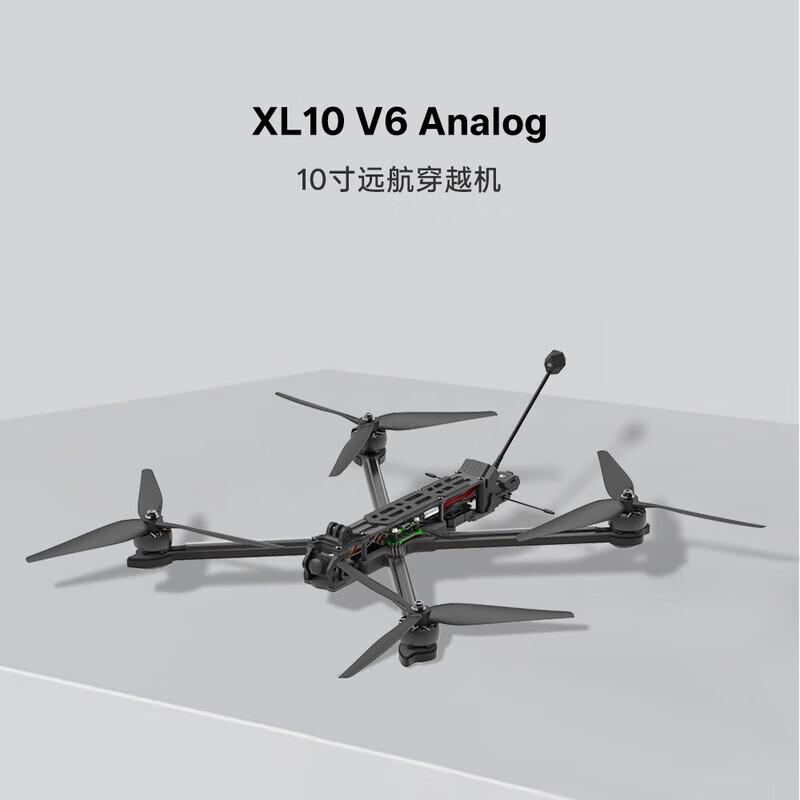 IFLIGHT XL10 V6 10-inch Long Endurance FPV Drone (CN Version)