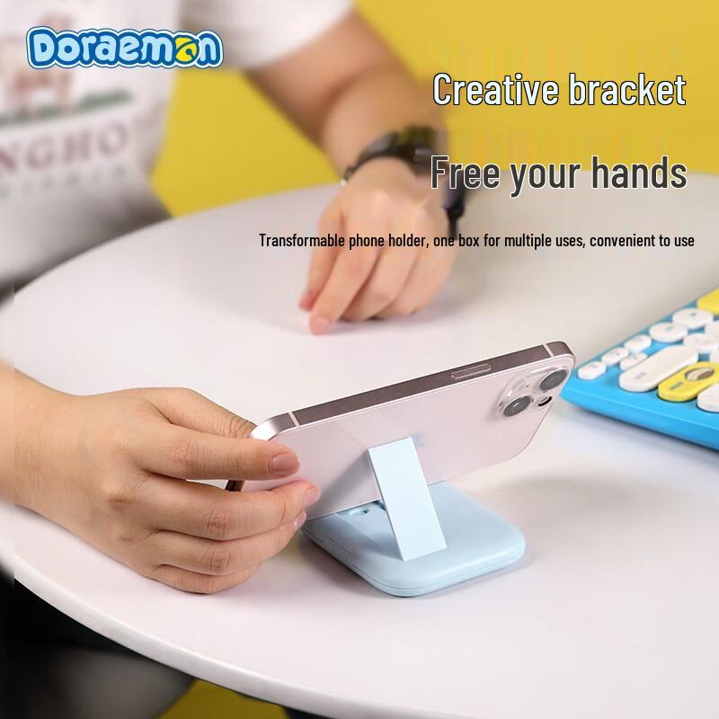 Cavo Dati Multi-funzione 5-in-1 & Scatola Portaoggetti ROCK Doraemon