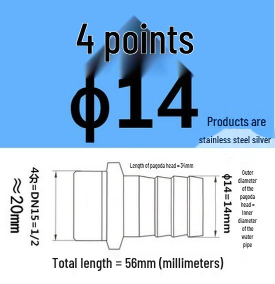 304 Stainless Steel Hex Threaded Water Hose Barb Connector