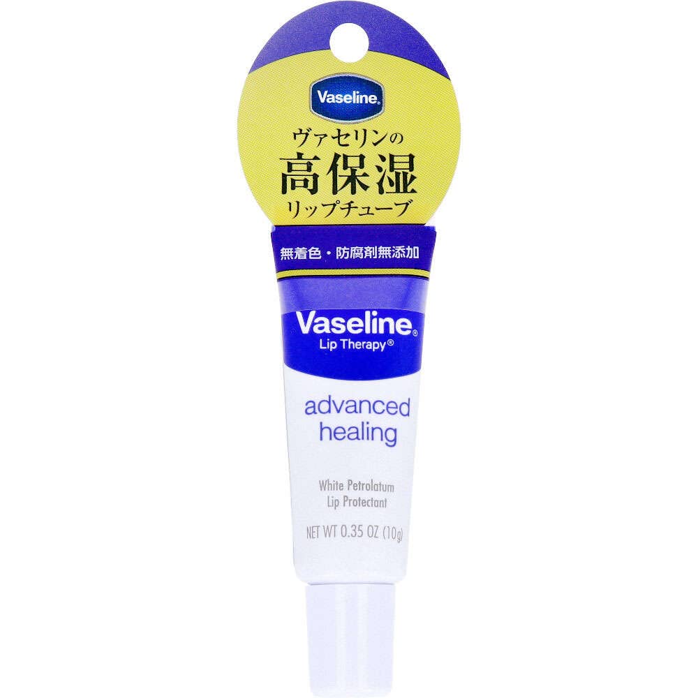 Vaseline Petroleum Jelly Lip Cream Regular 10g