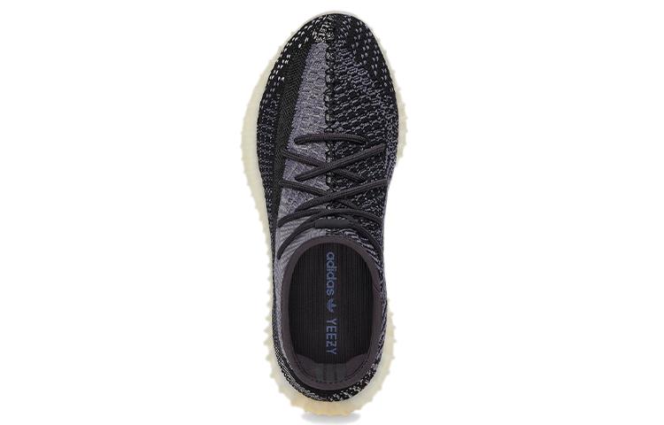 Adidas Yeezy Boost 350 V2 Carbon Men's FZ5000