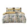 Tianqin Fenghua Premium Pure Washed Cotton 4-Piece Bedding Set