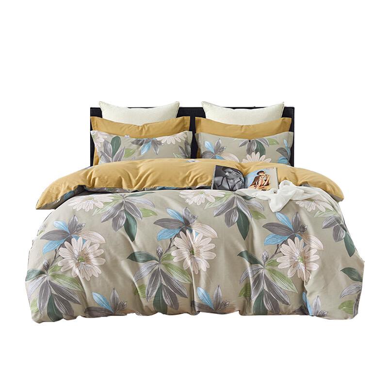 Tianqin Fenghua Premium Pure Washed Cotton 4-Piece Bedding Set