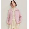 Luxury 100% Wool Cropped Knit Cardigan