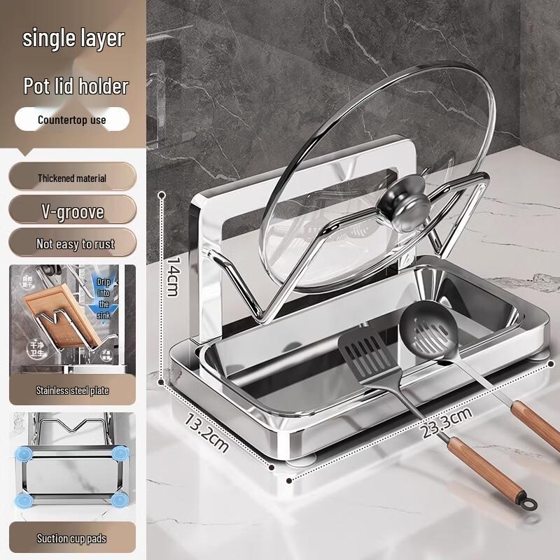 

Wall-Mounted No-Drill Pot Lid Holder with Drip Tray