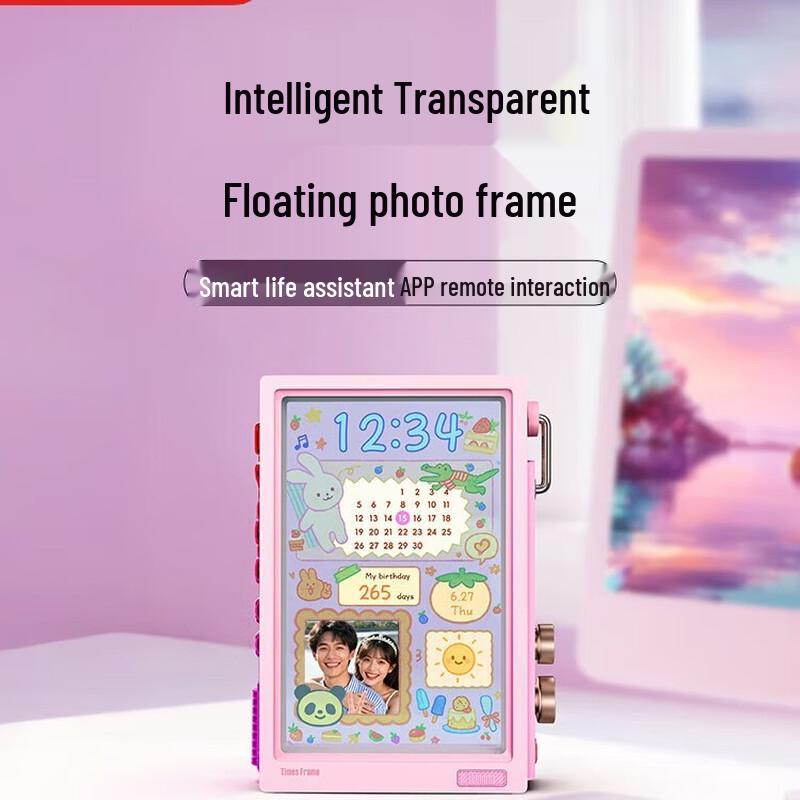 Divoom TimesFrame Transparent Floating Digital Photo Frame
