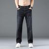 Jeans Men's Loose Summer New Large Size Trousers Men's Thin Summer Casual Versatile Men's Straight Trousers