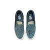 Vans OG Classic Slip-On LX Grannys Rug Stargazer - Navy Unisex Sneakers Blue VN0A32QN12S