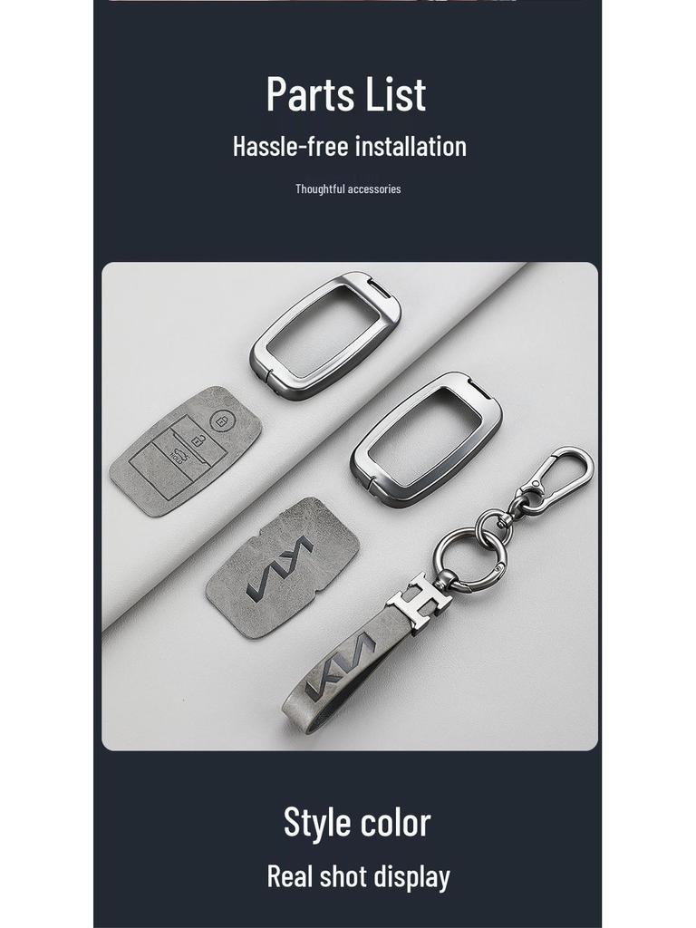 Kia Key Bag for K3 K4 K5, KX3 KX5/7, Sportage, Sorento, Niro, Kaicheng - Unisex Shell Buckle