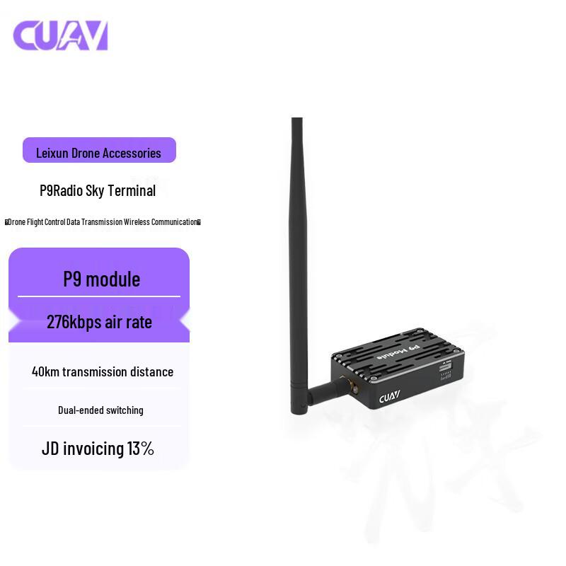 CUAV Pixhawk Drone Telemetry Radio Modules