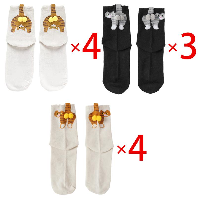 10 Pairs Cartoon Cat Pattern With 3d Egg Cotton Socks For Women Men Warm Winter Mid-calf Socks For Christmas Cat Lovers Gift