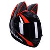 Women's Full Face Cat Ear Motorcycle Helmet - Universal for All Seasons