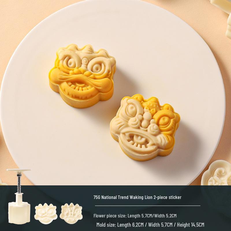 Traditional Cartoon Mooncake Mold, Hand-Press Type for Baking, Available In 50g, 75g, 100g Sizes
