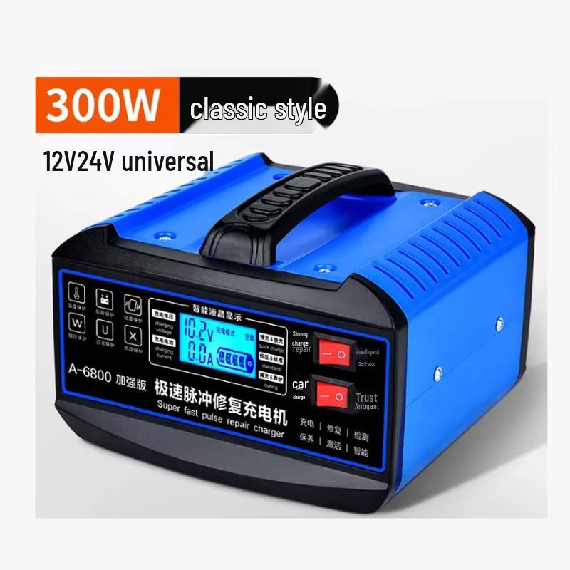 IRIR Smart Pulse Repair Charger 6800A