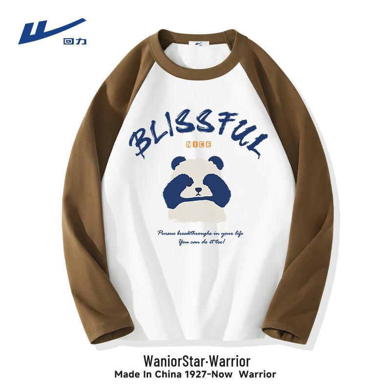 Warrior Men s Color-Block Long Sleeve Cotton T-Shirt L