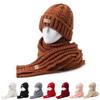2Pcs Thicken Neck Guard Hat Set Korean Style Warm Scarf Fashion Knitted Hat Scarf  Outdoor
