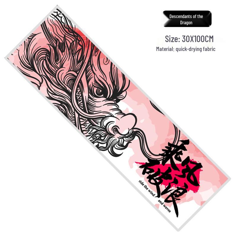 Alliance Envoy Dragon Print Quick-Dry Sports Towel