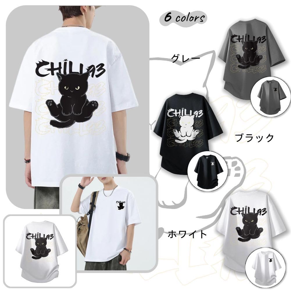 [Liaziong] Summer T-shirt for Men, Short Sleeve, 100% Cotton, Plus Sizes, Cute Cat Print, Crew Neck, Half Sleeve Top - White - 2XL