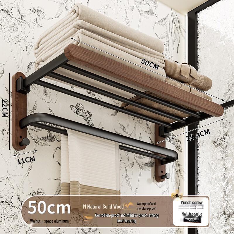 cmaos Wall-Mounted Walnut Bathroom Shelf with Hooks