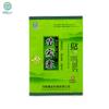 Pain Relief Patch for Shoulder, Neck, Back and Knee Pain Relief