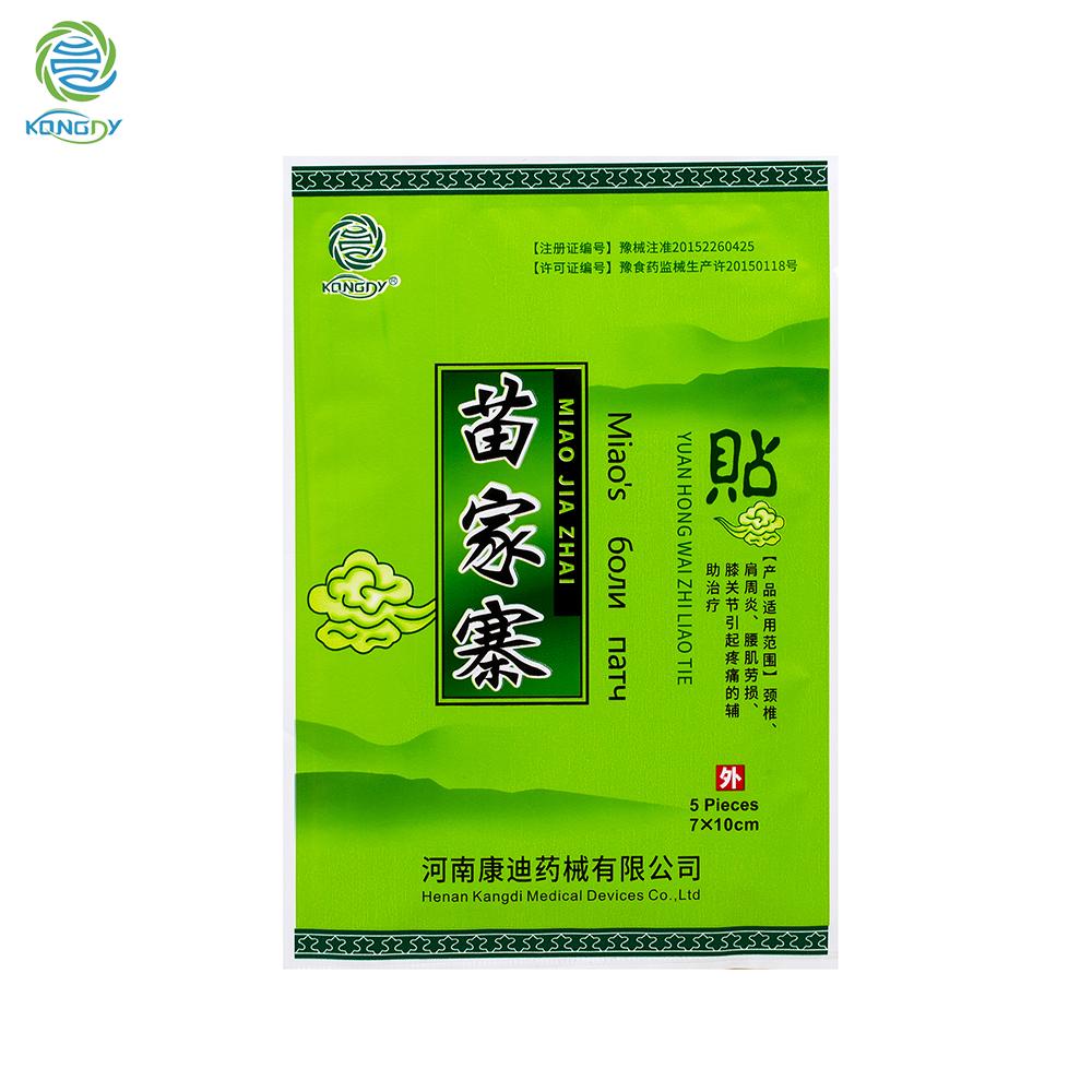 Pain Relief Patch for Shoulder, Neck, Back and Knee Pain Relief