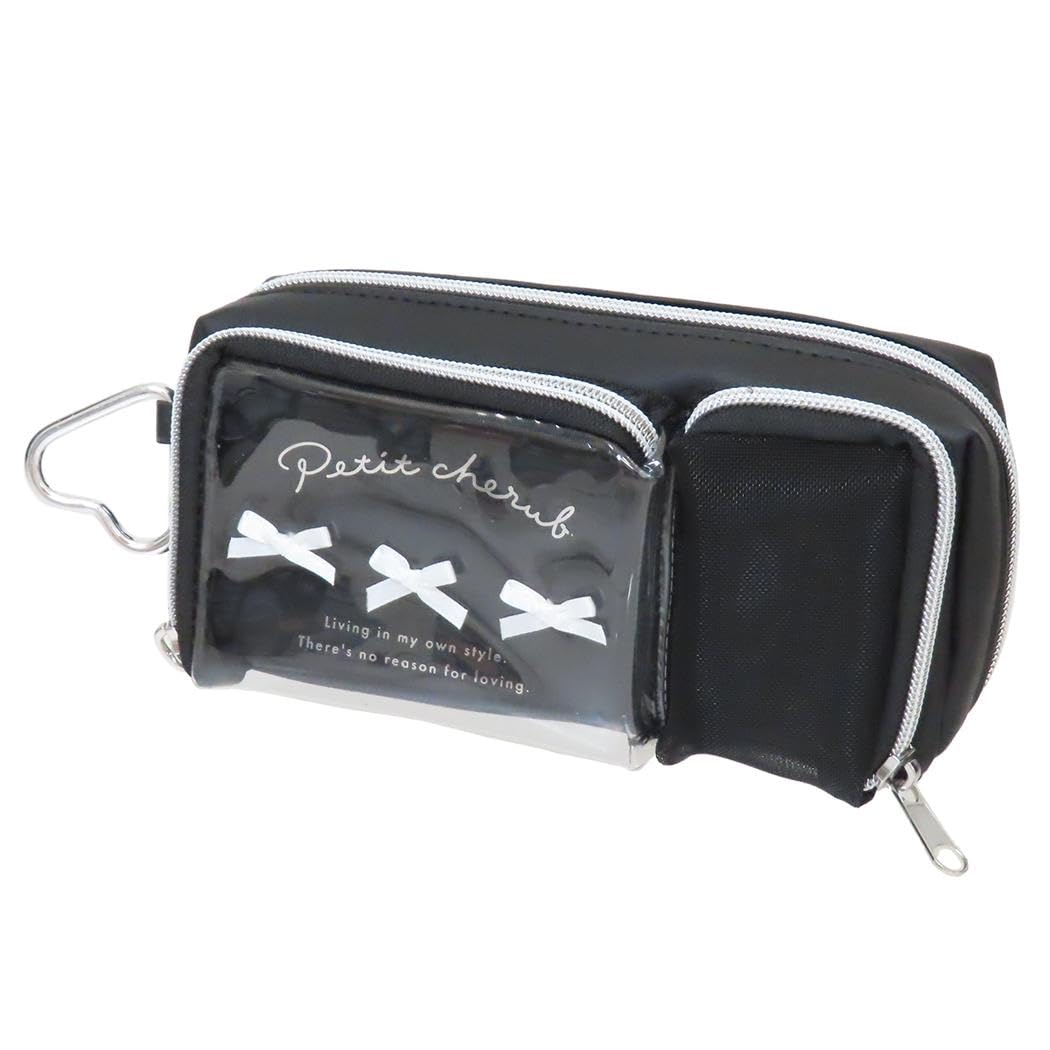Kamio Japan Pen Case Pokepoche Pen Case Petit Cherab Black 228359