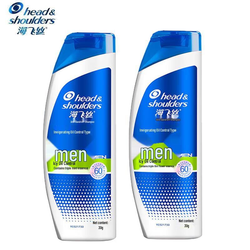 Head & Shoulders Men's Energizing Oil Control Anti-Dandruff Shampoo