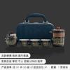 UOSO Portable Ceramic Travel Tea Set