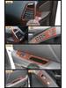 Carbon Fiber Interior Modification Set for U6 Cars (14-17) - Peach Wood Finish Stickers