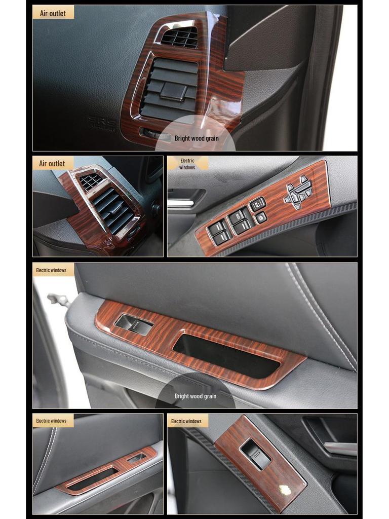 Carbon Fiber Interior Modification Set for U6 Cars (14-17) - Peach Wood Finish Stickers