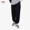 Li-Ning Men's Casual Sport Sweatpants