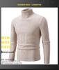 Men's Retro Solid Color Slim Turtleneck Sweater - Versatile Inner or Outer Wear, Thin Knit Design