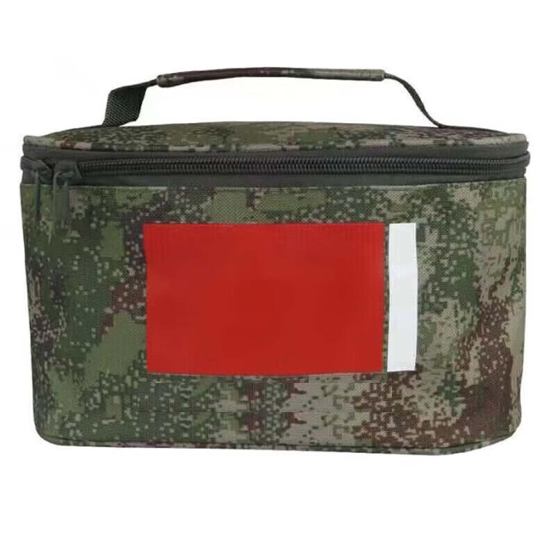 Camouflage Portable Toiletry Bag
