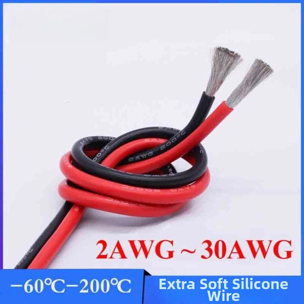 Silicone Li Battery Cable Tinned Copper Wire Cable New Heatproof Gel Wire  RC Accessories