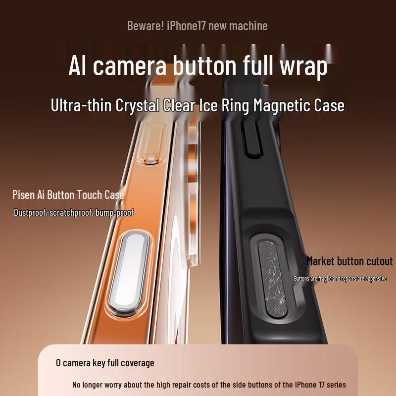 Pisen Magsafe Anti-Yellowing Clear Phone Case