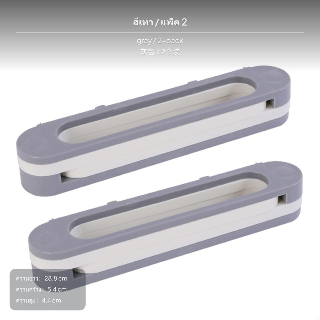 3compartment Slipper Rack, Wall Mounted, Foldable, No Drill, Plastic, Bathroom Entryway Storage