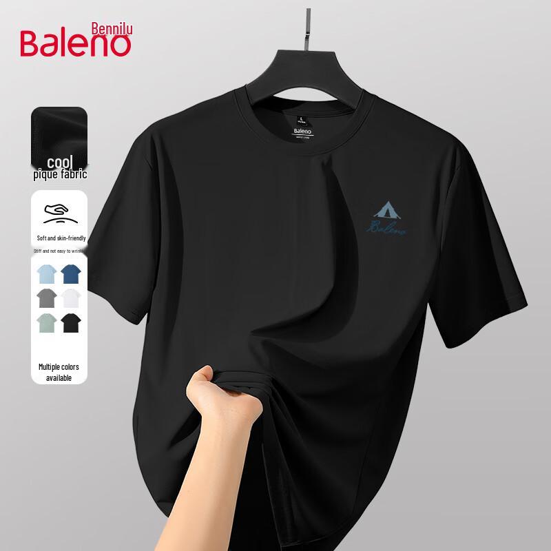 

Baleno Men s Ice-Feel Breathable Loose Fit T-Shirt L
