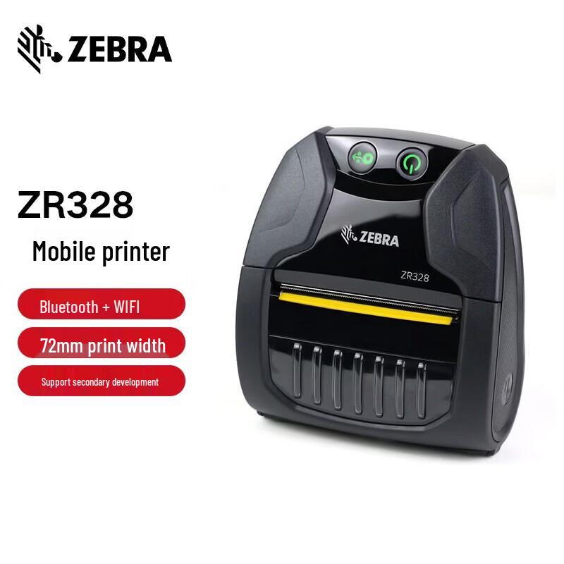 Zebra ZR328 Portable Bluetooth Label Printer