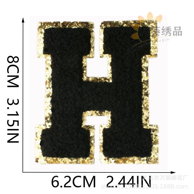 Black Towel Embroidery English Alphabet Embroidery Cloth Sticker A-Z Patch Sticker Clothes Chapter Boy Computer Embroidery Label Embroidery Sticker