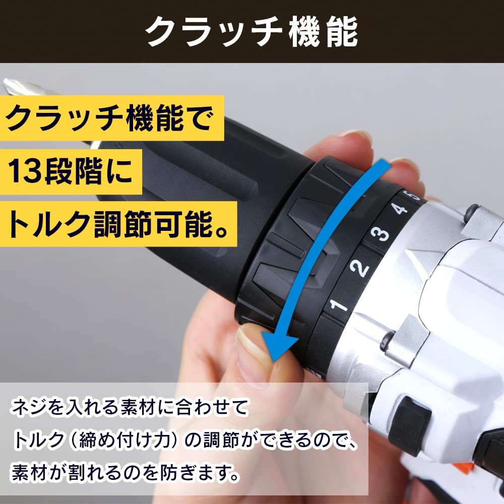 Iris Ohyama Rechargeable Driver Drill Gray 10.8V BCD28-H