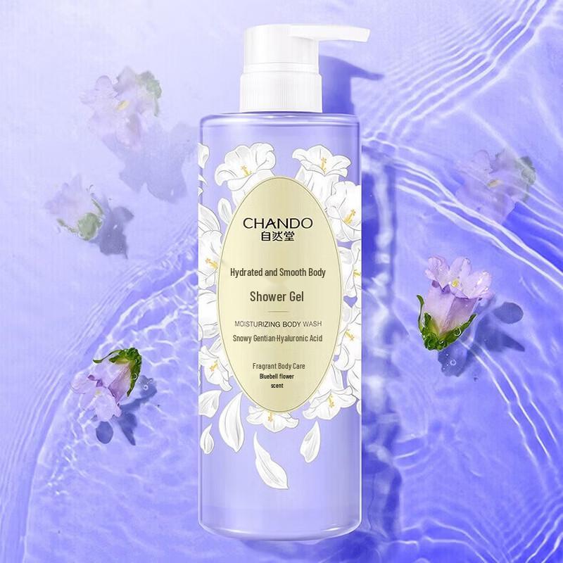 

CHANDO Hydrating Smooth Body Wash