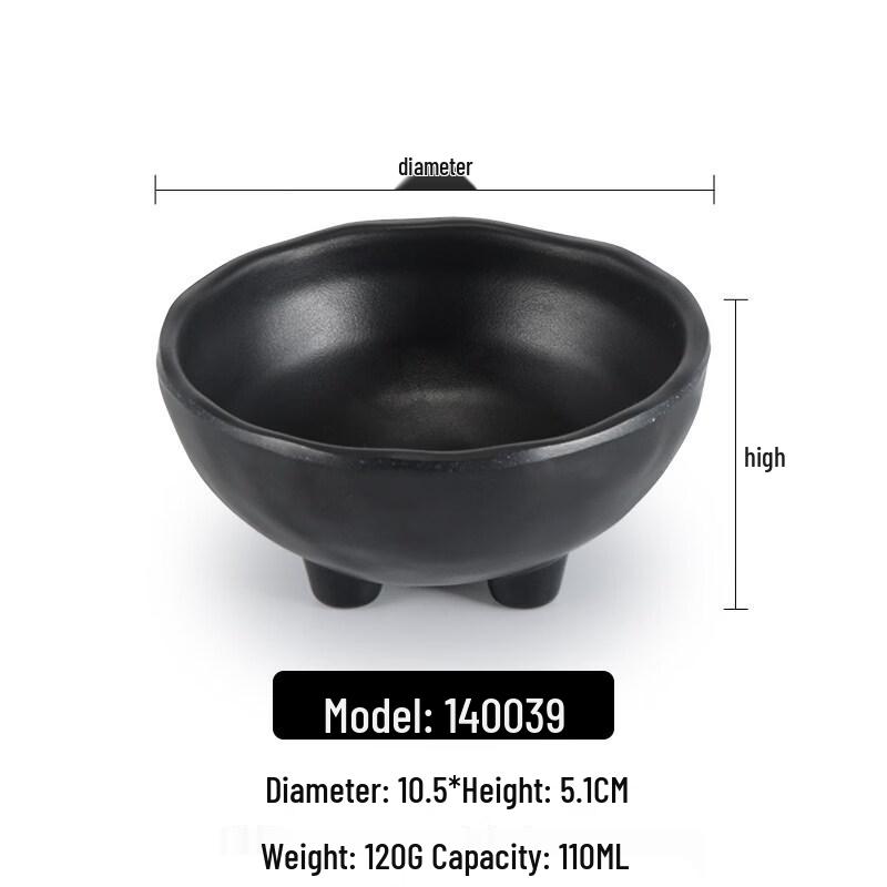 Black Frosted Melamine Dipping Bowl