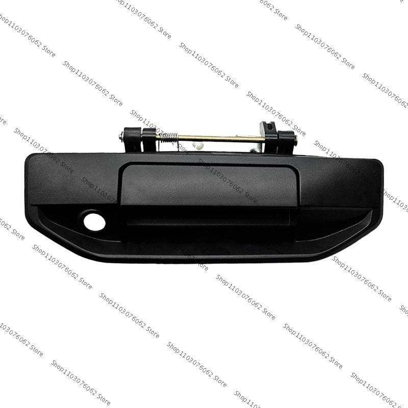 For Changan Hunter F70 Pickup Truck Rear Side Exterior Door Handle Cover
