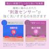 Body towel women wash washing bath can scrub effectively while completing skincare rich silk foam adult improvement plan.