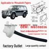 Mitsubishi Pajero V30 Montero Radiator Coolant Expansion Tank Cap MB598036
