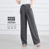Summer High-Waisted Slimming Solid Color Temperament Women's Hanging Casual Pants