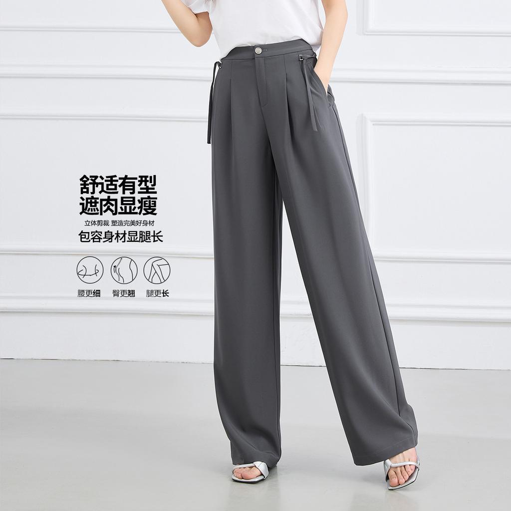Summer High-Waisted Slimming Solid Color Temperament Women's Hanging Casual Pants