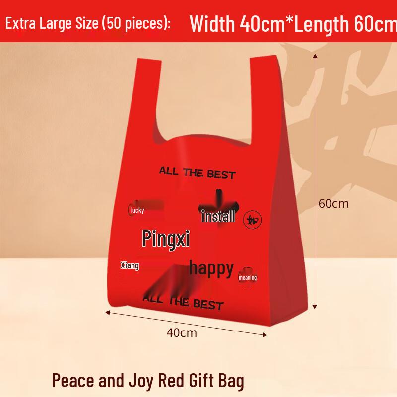 Extra Large Red Plastic Packaging Bags