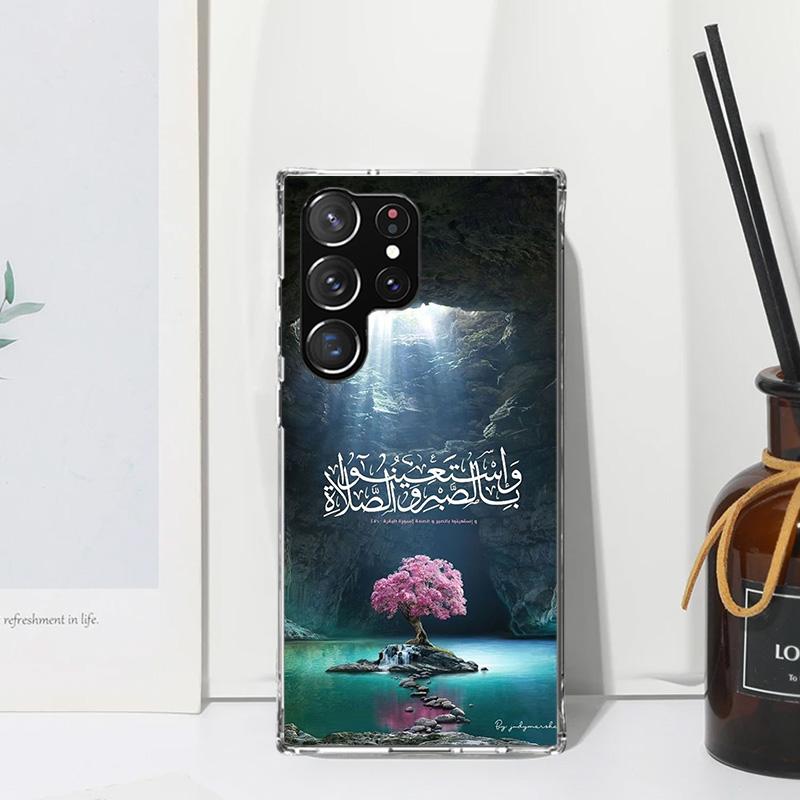 Arabic Quran Islamic muslim Quotes Allah Phone Case For Samsung Galaxy S26 S25 Edge S24 FE S23 S22 Ultra S21 Plus S20 + Art Fund