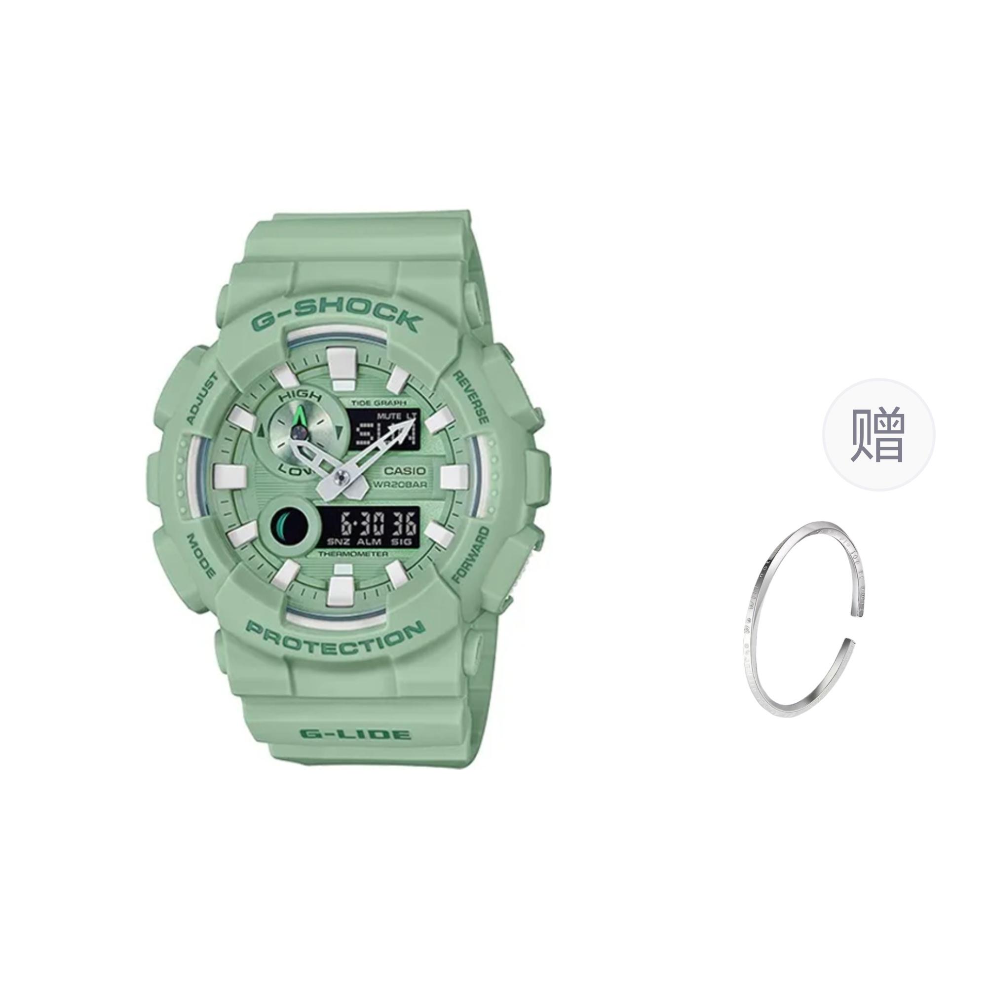CASIO Women s Green Watch GAX-100CSB-3A- Black